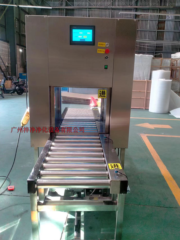 輸送線傳遞窗工作流程貨物進(jìn)入前端輸送帶→前端升降門自動開啟→貨物進(jìn)入傳遞窗內(nèi)→升降門自動關(guān)閉 輸送線傳遞窗工作流程貨物進(jìn)入前端輸送帶→前端升降門自動開啟→貨物進(jìn)入傳遞窗內(nèi)→升降門自動關(guān)閉